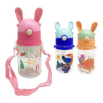 TERMO INFANTIL OREJAS 450ML