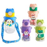 TERMO INFANTIL 680ML