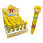 BORRADOR POLLITO (CJX25)
