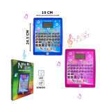 TABLET DIDACTICA DK-1417