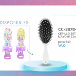 CEPILLO ESTAMPADO MAYOMI BMR-3878-1