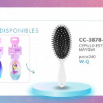 CEPILLO ESTAMPADO MAYOMI BMR-3878-2