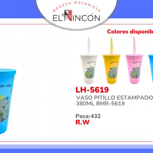 VASO PITILLO ESTAMPADO 380ML BMR-5619