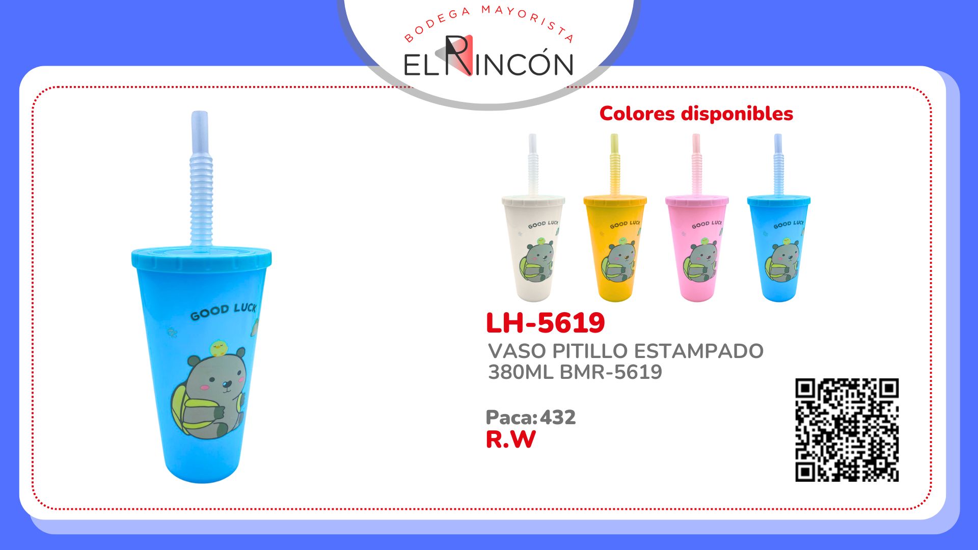 VASO PITILLO ESTAMPADO 380ML BMR-5619
