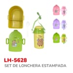 SET DE LONCHERA ESTAMPADA BMR-5628