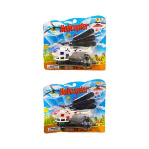SET DE HELICOPTERO LANZADOR PQ B3000-1A