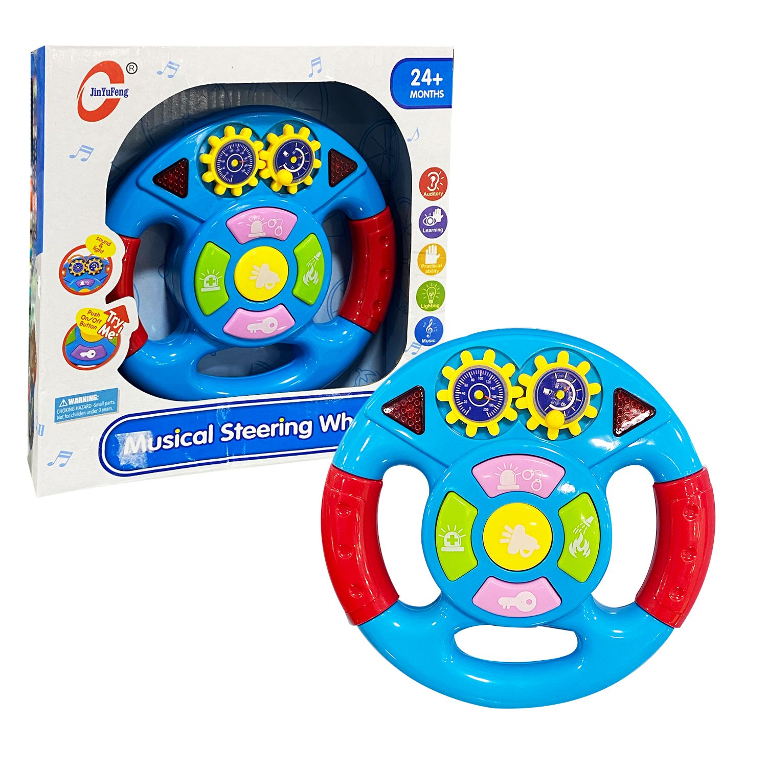 VOLANTE INFANTIL DE PILAS EN CAJA