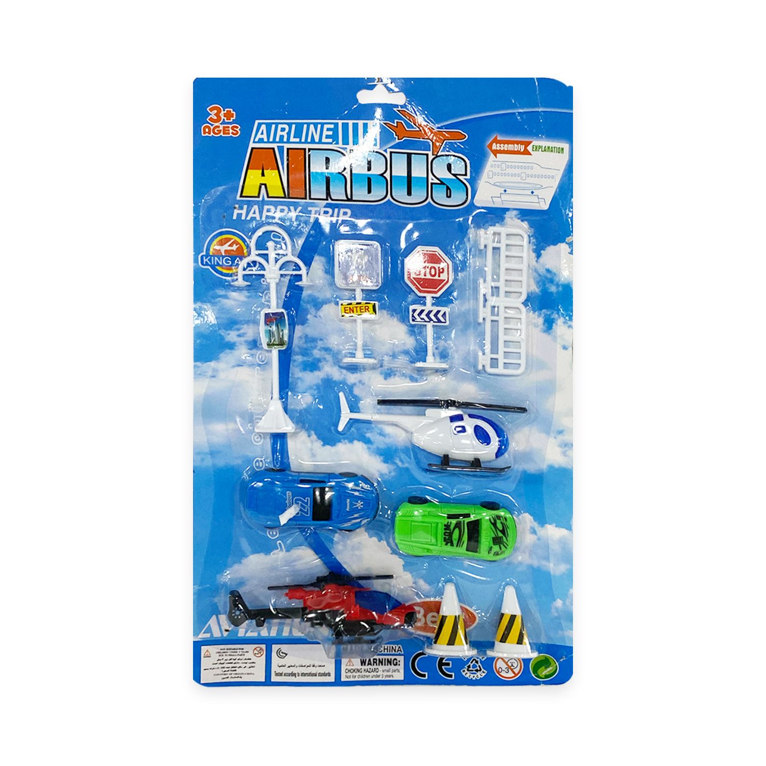 SET DE VEHICULOS ENCARTONADO