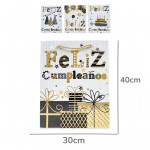 DZ. CAJA DE REGALO ESTAMPADA 40*30*12cm BMR-3449