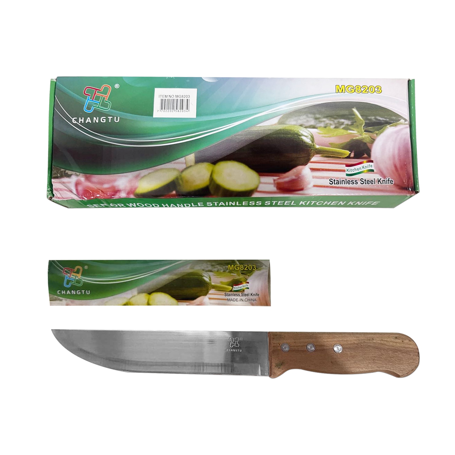 CUCHILLO 8" (CJX12)