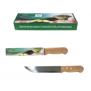 CUCHILLO 8" (CJX12)