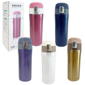 TERMO TERMICO 350ML